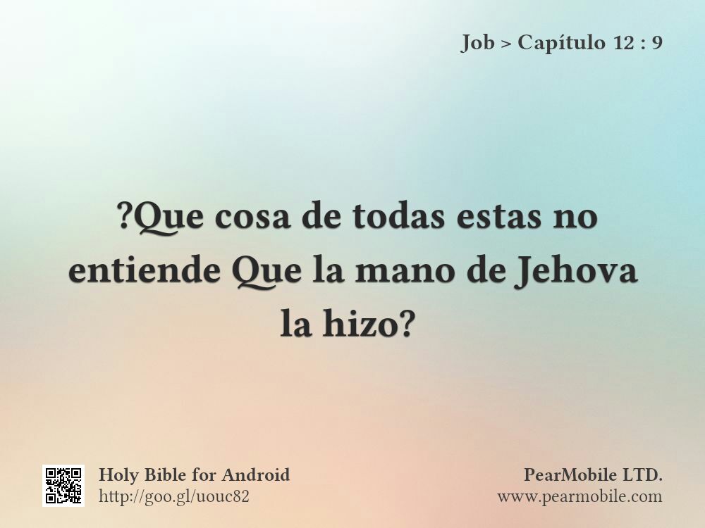 Job, Capítulo 12:9